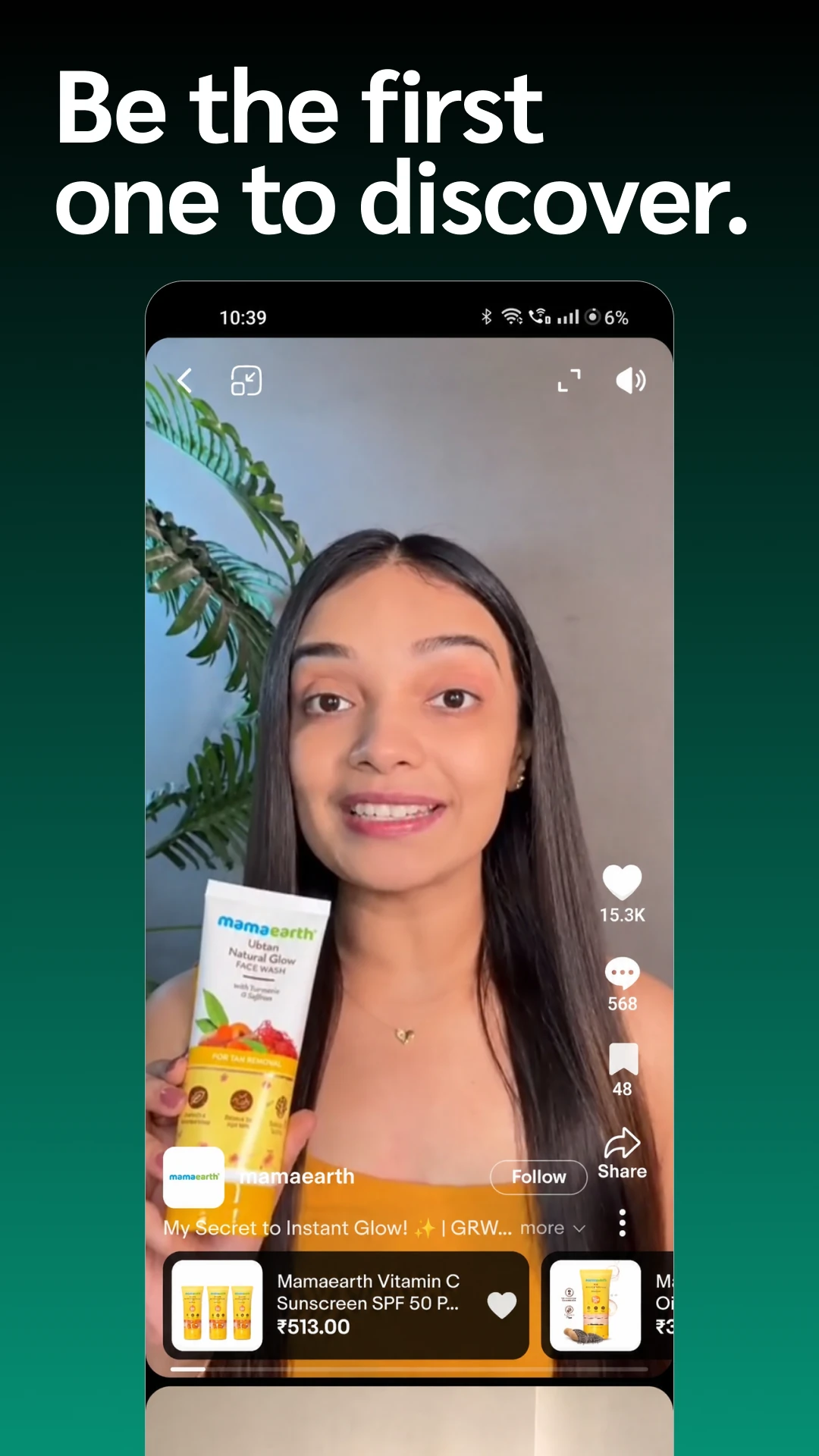Discover creators and products in the Burbn app
